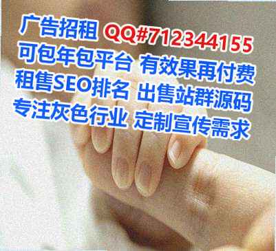 苏州卵子智能工作室